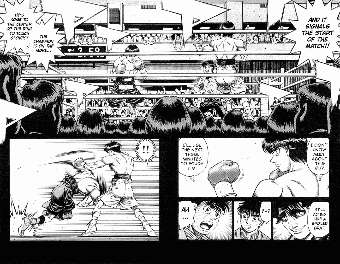 Hajime no Ippo Chapter 659 8